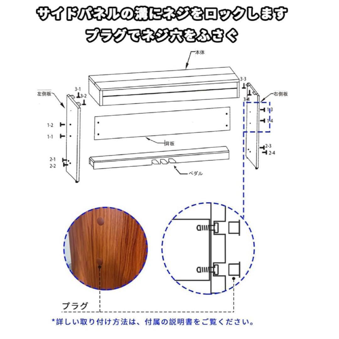 Mi - ( ͡° ͜ʖ ͡°)さま 訳あり！ 電子ピアノ 88鍵盤 木製 電子ピアノ