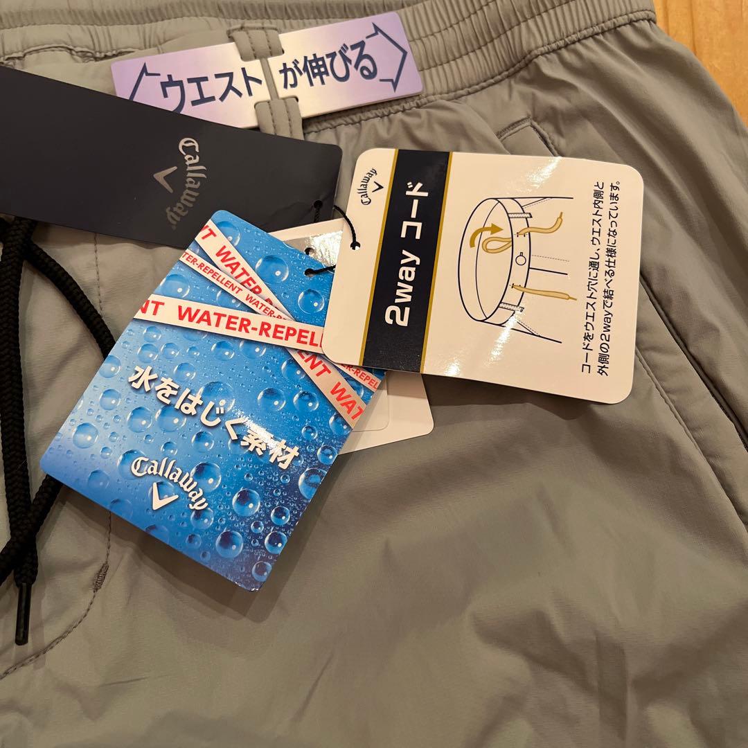 キャロウェイ(Callaway) 新品　ゴルフウェア ストレッチジョガーパンツ