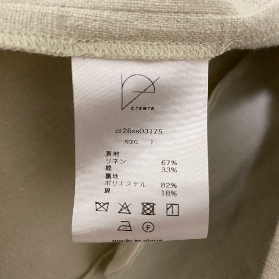 コットンリネンシングルジャケット　crewre セージアイボリー　サイズ1