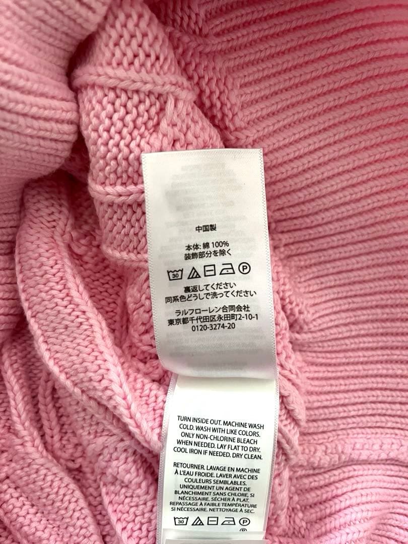 【大人気】POLO RALPH LAUREN(ポロラルフローレン) カーディガン