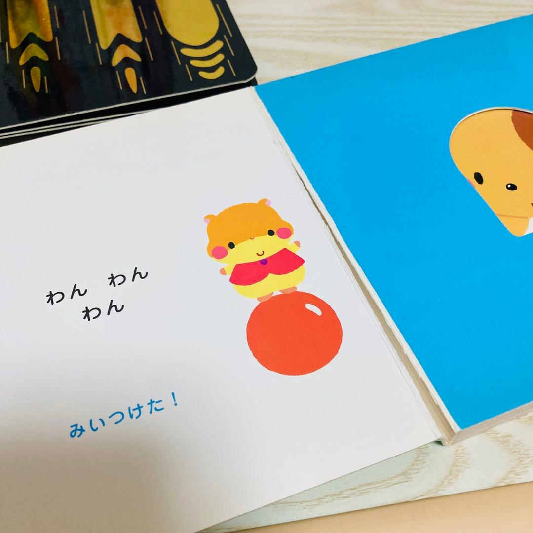 【最終値下げ！】0〜2歳　絵本・離乳食の本まとめ売り　20冊＋1冊
