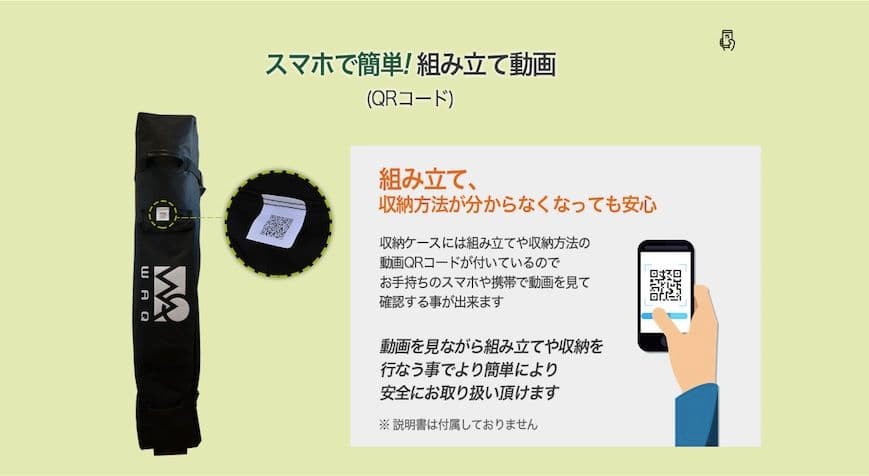 WAQタープテント　タープテント 収納ケースのみ