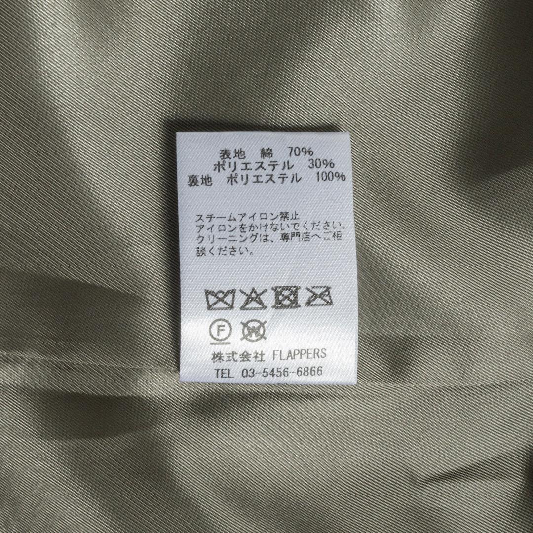 美品 TICCA ティッカ HPS別注 2025年 トレンチテントコート カーキ
