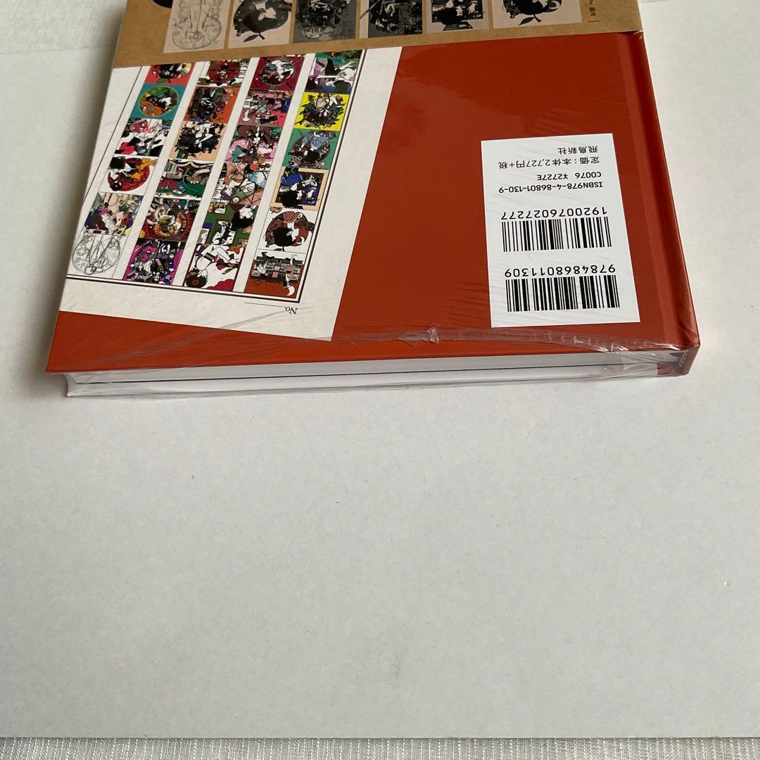 《サイン》READ 中村佑介最新画集2005−2025＊直筆イラスト入りサイン本