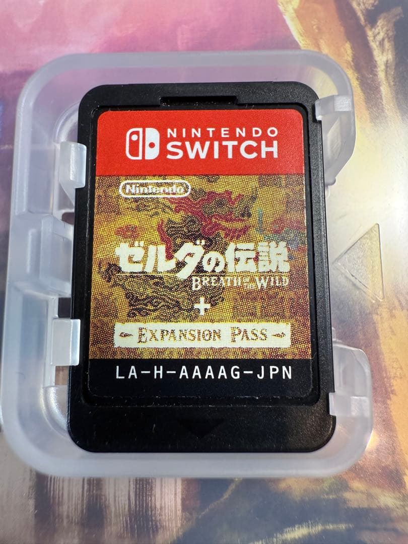 Switch ゼルダの伝説 ブレス オブ ザ ワイルド ＋ エキスパンションパス