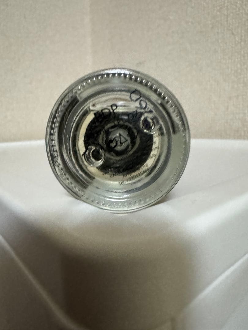 Laboratorio Olfattivo エクスプロウッド　30ml