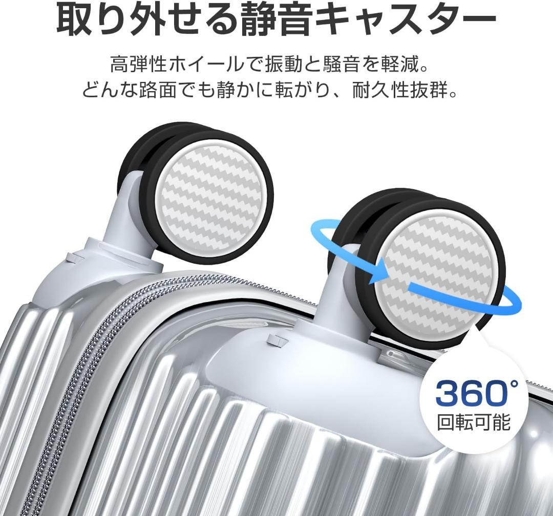 スーツケース キャリーケース キャリーバッグ 拡張機能付