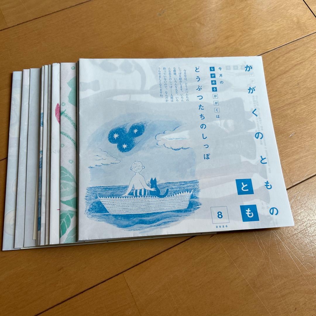 絵本　セット　68冊