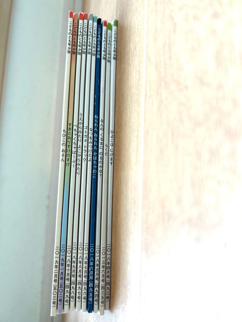 絵本　セット　68冊