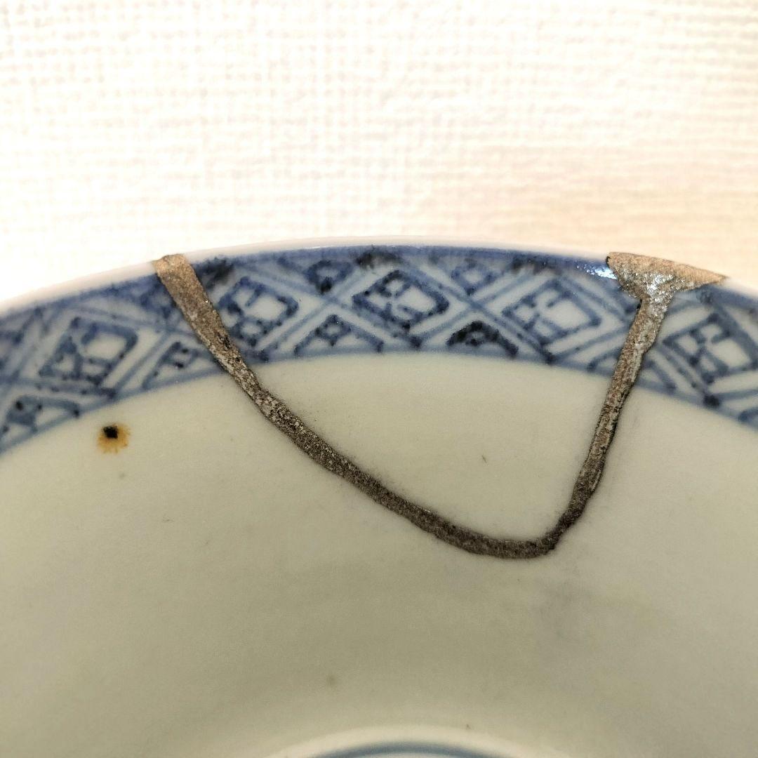古伊万里　染付 矢羽根文そば猪口　直しあり