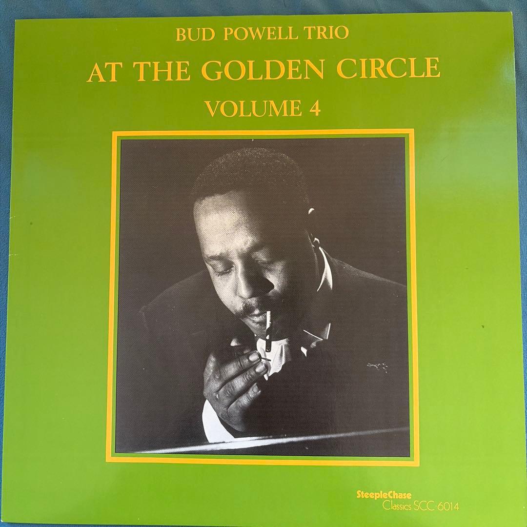 Bud Powellバド・パウエル/アット・ザ・ゴールデンサークル Vol1〜4