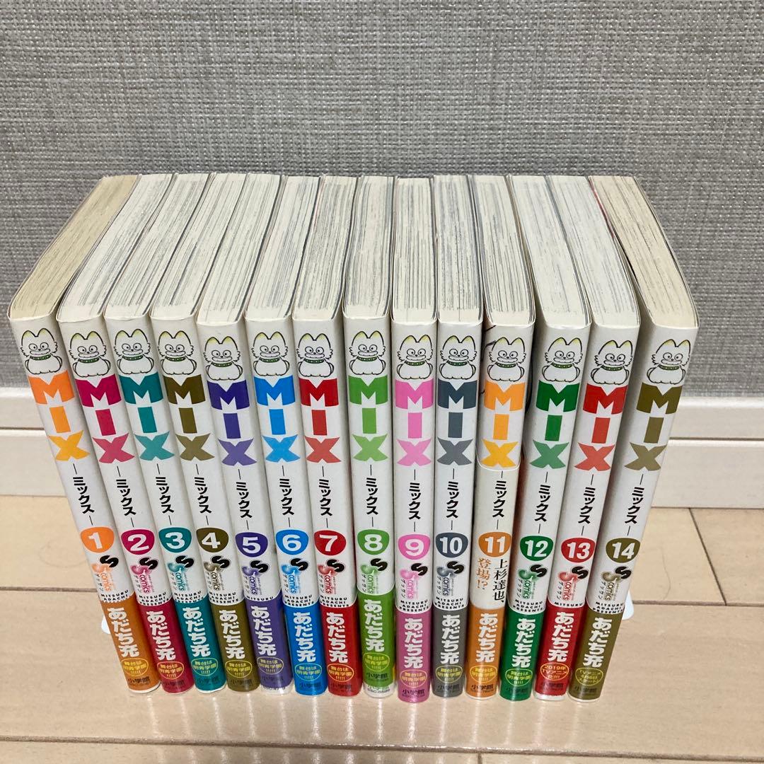 タッチワイド版 クロスゲーム QあんどA 全巻 MIX 1〜14巻 / あだち充