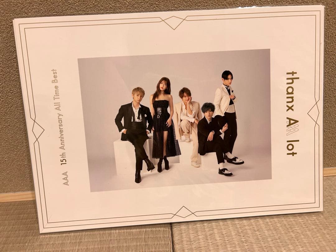 AAA 15周年記念ベストアルバム 初回限定盤