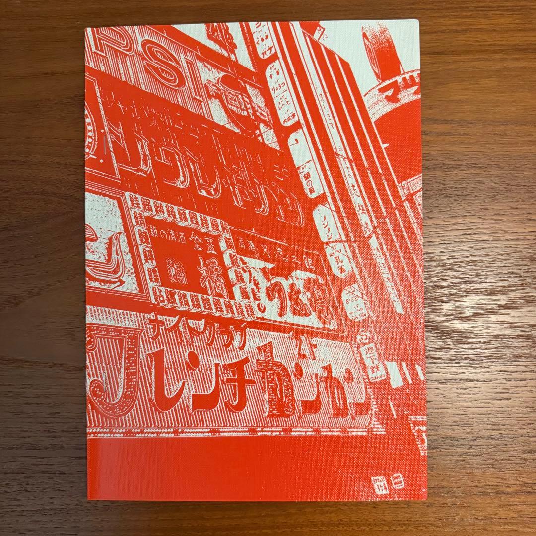 森山大道　『女の道』シリーズ（４部作＋番外編）５冊セット