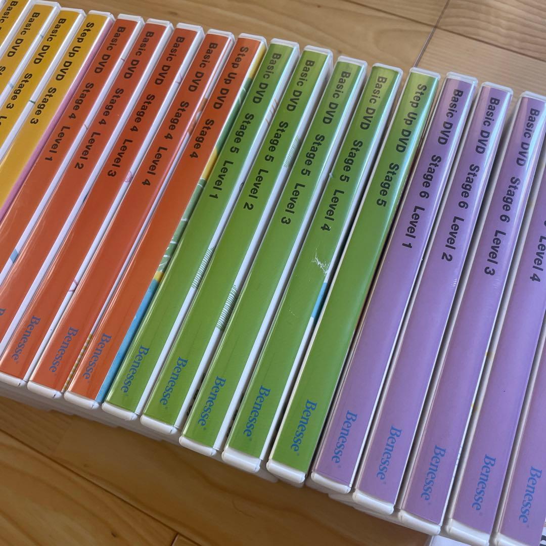 BenesseワールドワイドキッズDVD stage1〜6 30枚セット