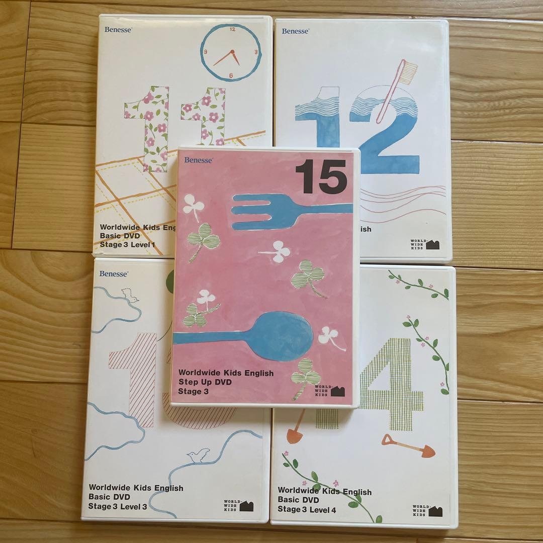 BenesseワールドワイドキッズDVD stage1〜6 30枚セット