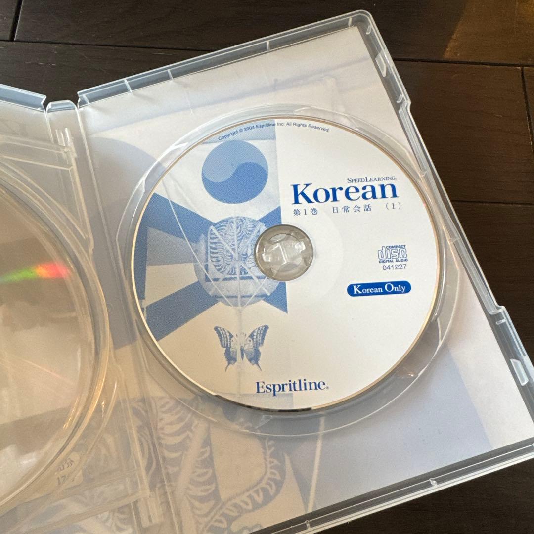 スピードラーニング 韓国語 speedlearning CD テキスト 全巻32