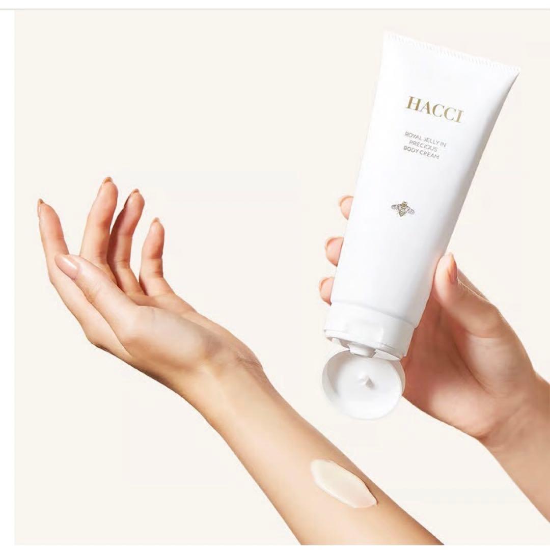 HACCI/ボディクリーム
