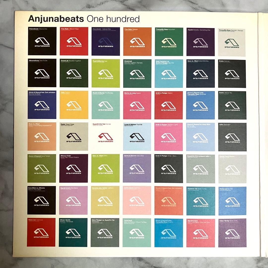 Anjunabeats One Hundred 12\"×2 RARE VINYL