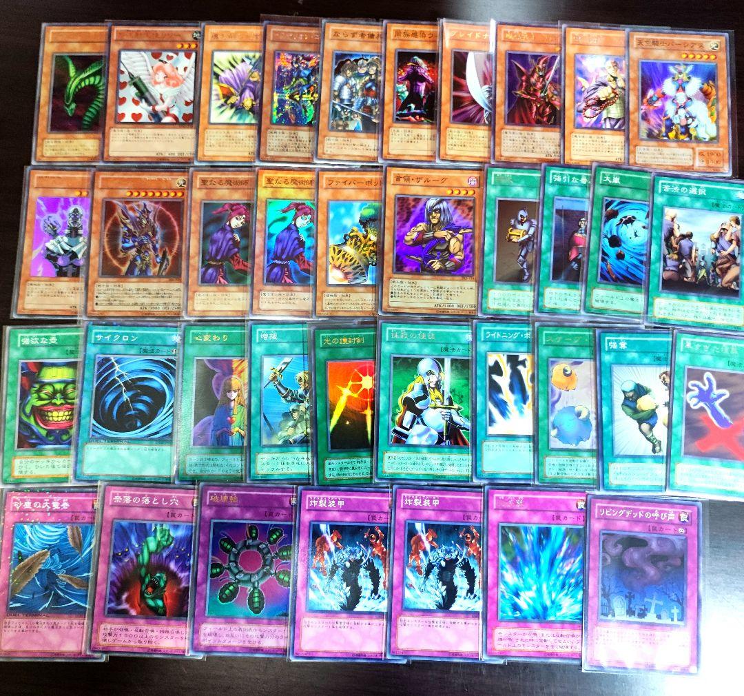 遊戯王　ゲートボール　デッキパーツ　魔導戦士ブレイーカー等　37枚　04環境