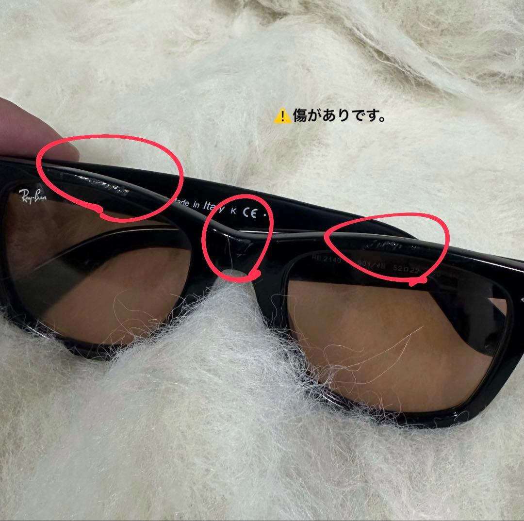 【限定品】Ray-Ban Wayfarer サングラス 木村拓哉コラボ