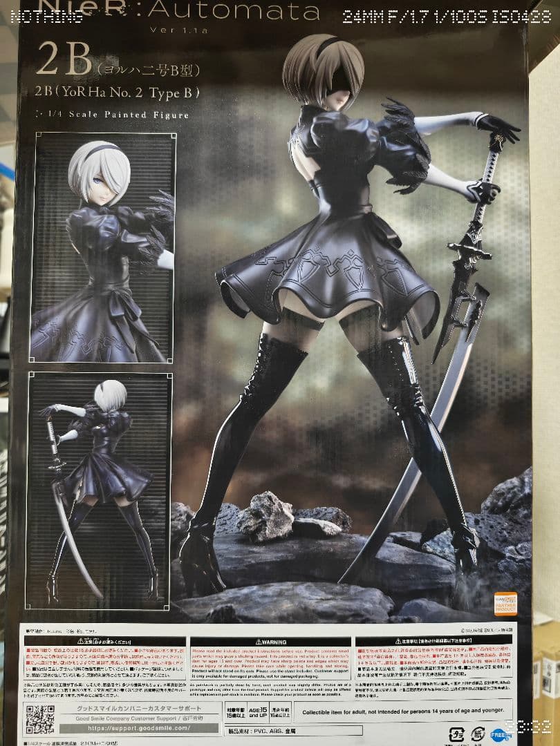 新品未開封1/4 2BフィギュアB-Style NieR:Automata