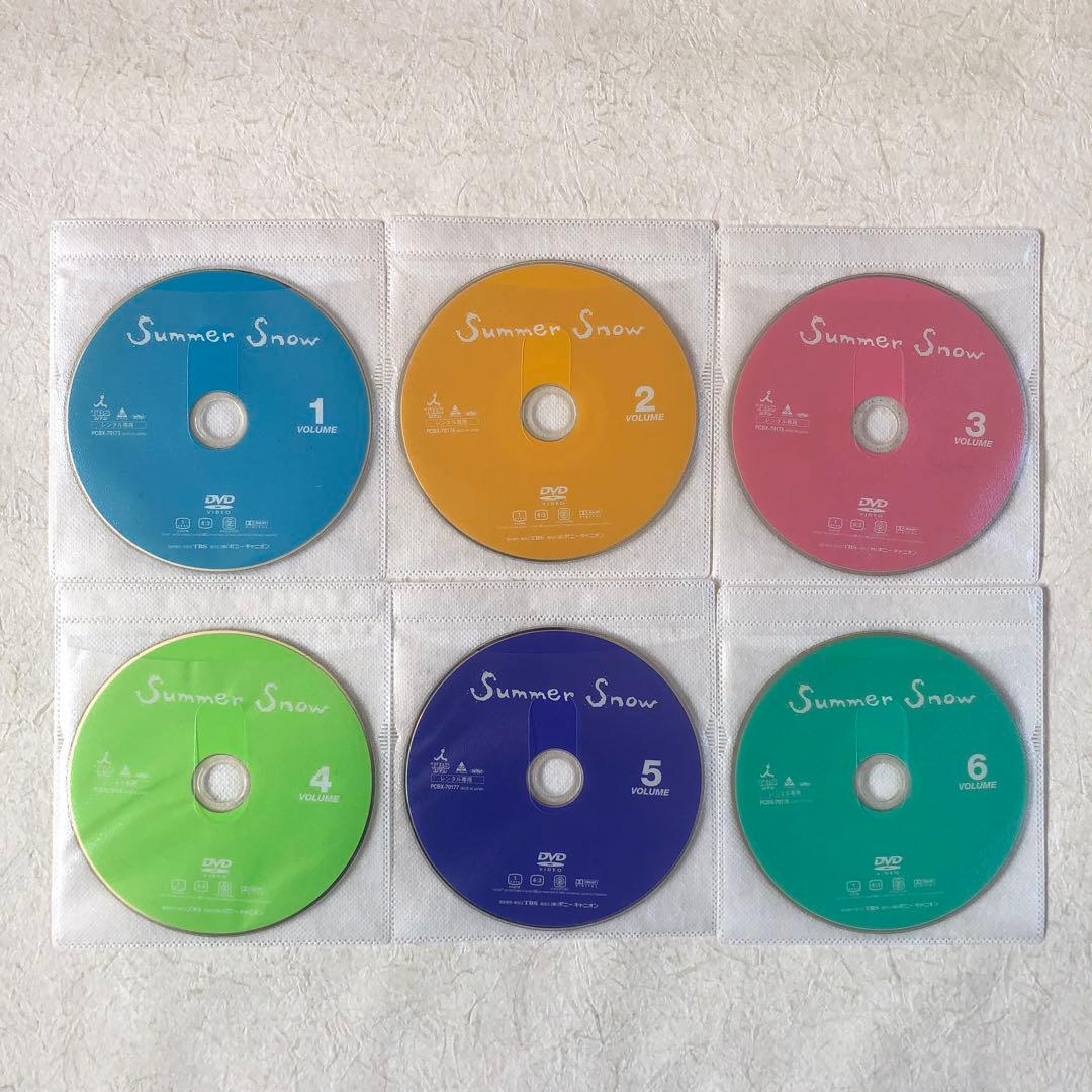 summer  サマースノー 全6巻 DVDレンタル落ち
