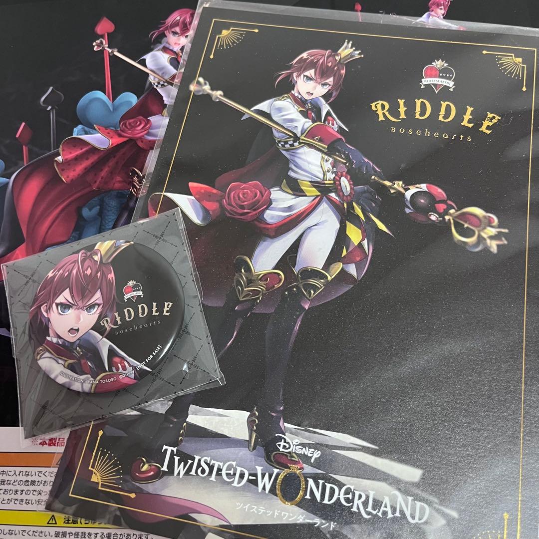 【特典付き】リドル・ローズハート 1/8スケールフィギュア
