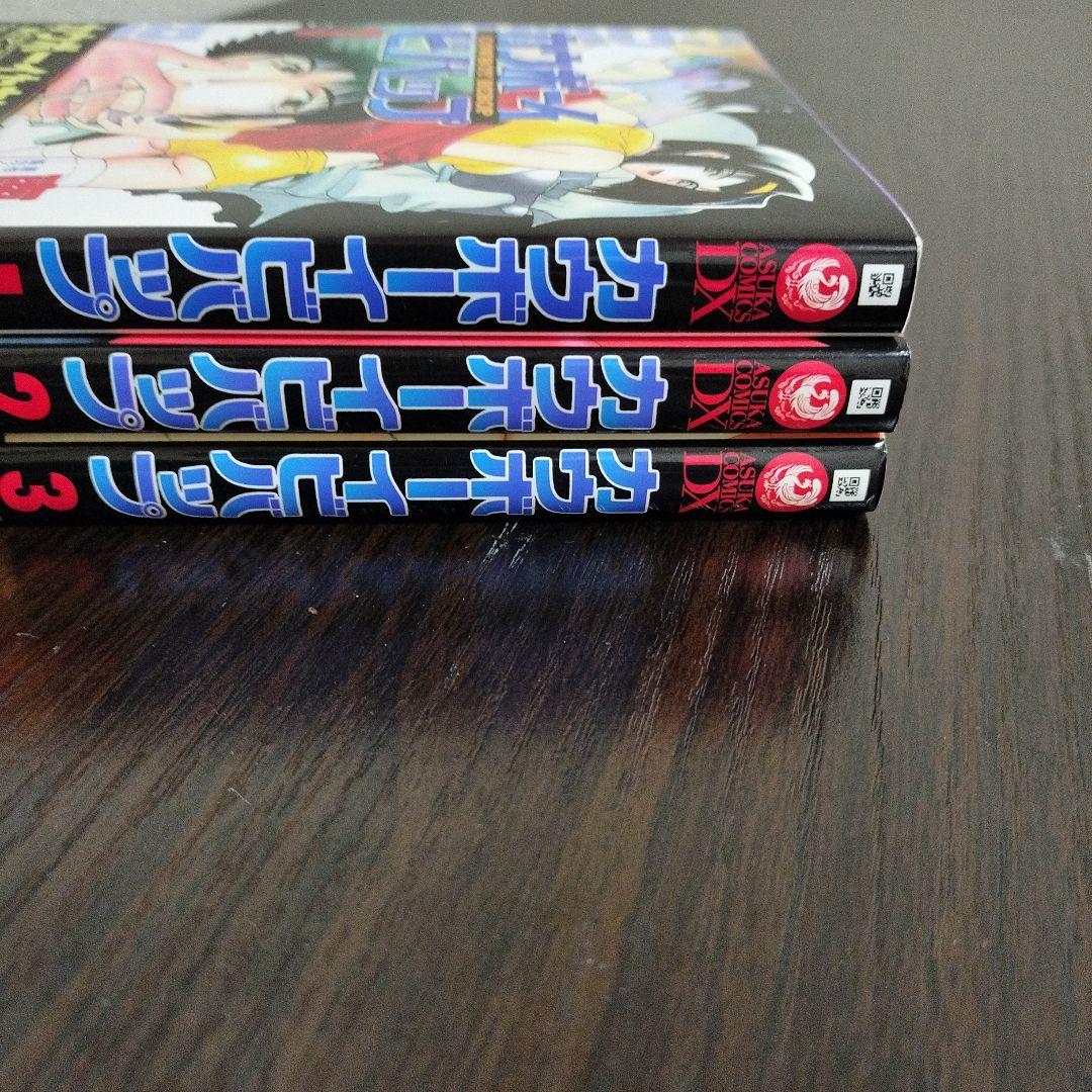 希少！　カウボーイビバップ　全巻　初版　1巻のみ帯付き