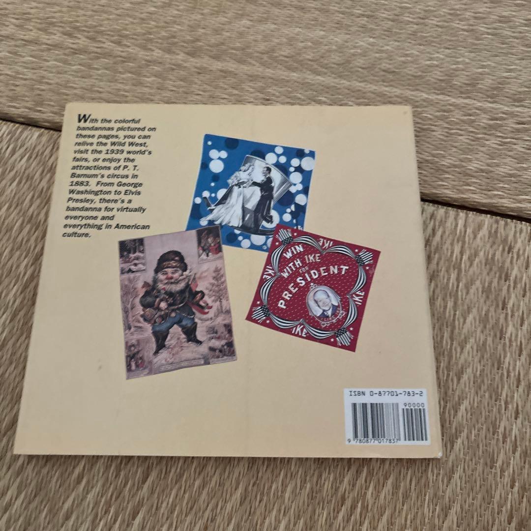 ビンテージ　バンダナ　参考書　ターキーレッド