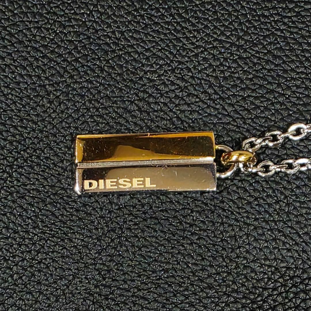 DIESELディーゼル ツートン バー ネックレス プレート シルバー ゴールド