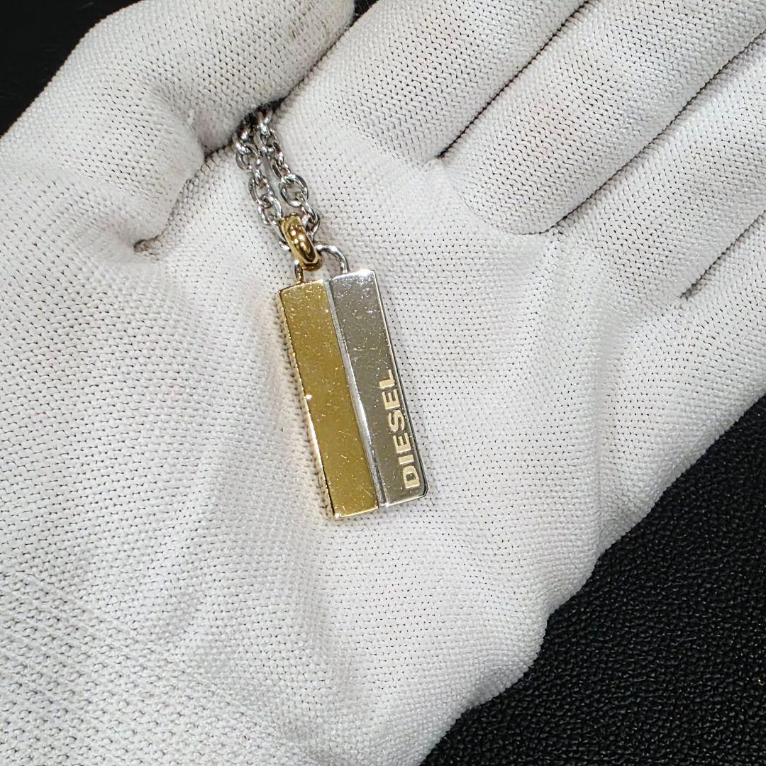 DIESELディーゼル ツートン バー ネックレス プレート シルバー ゴールド