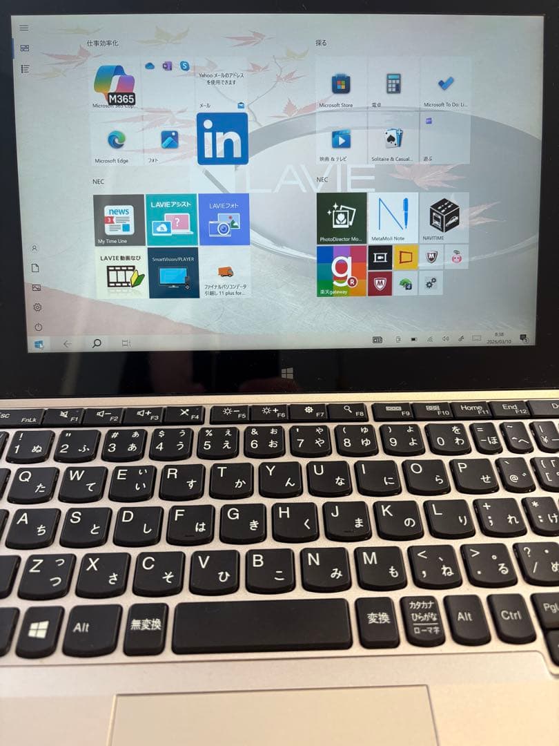 NEC LAVIE Tab TW710/C 初期化済み Windowsタブレット