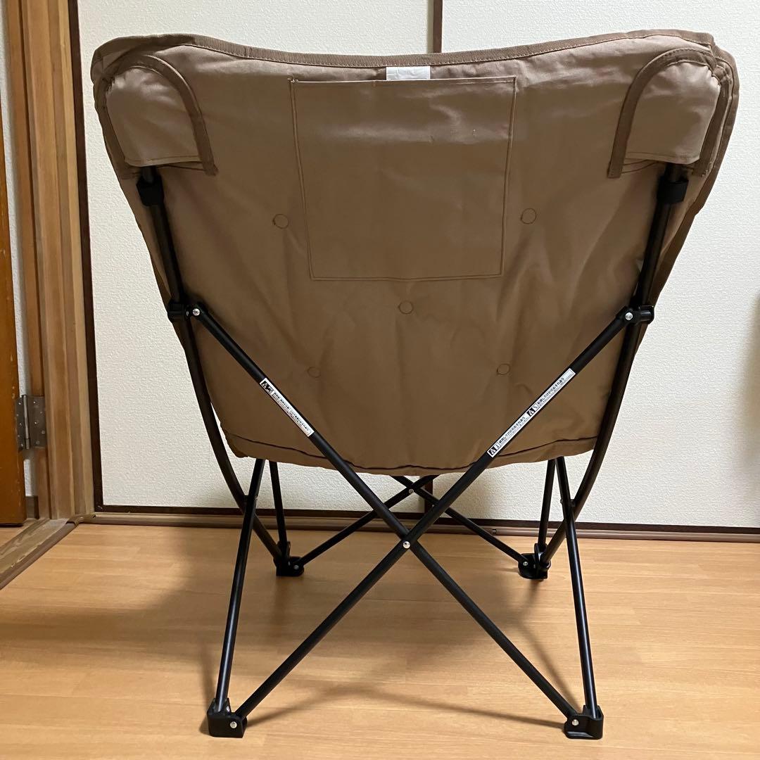 ニトリ　バタフライチェア　ハイバックタイプ