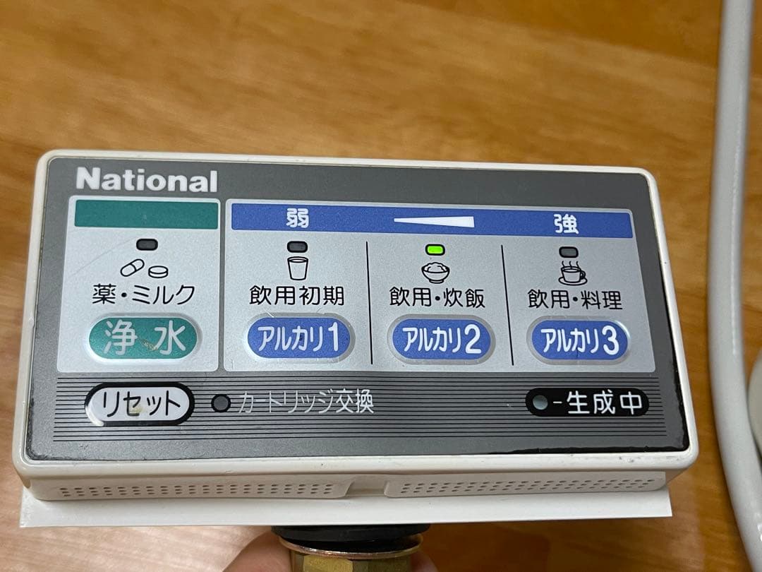 National∥ナショナル浄水器セット　PJ-UA35A1
