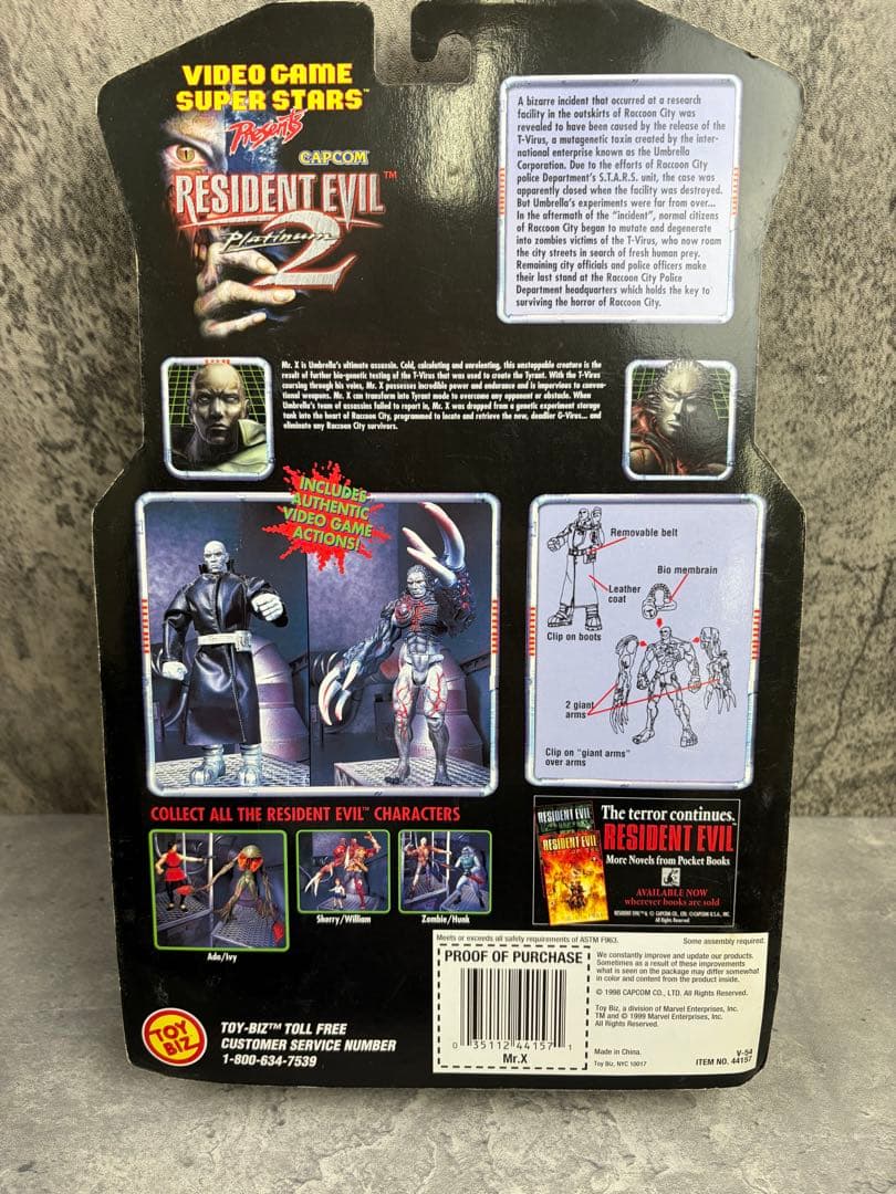 ゲームキャラクター RESIDENT EVIL 2 Platinum Tyrant/Mr. X
