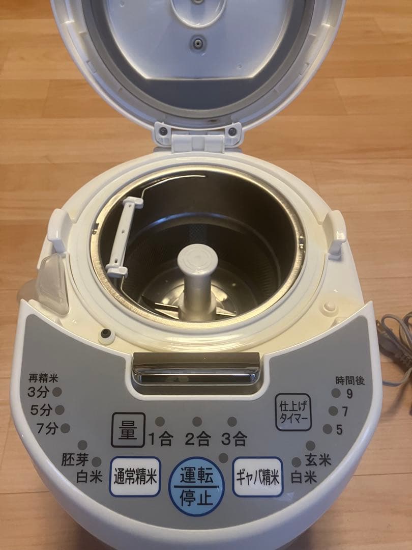 SATAKE Gaba Mill ギャバミル精米機 ホワイト　RSKM3D