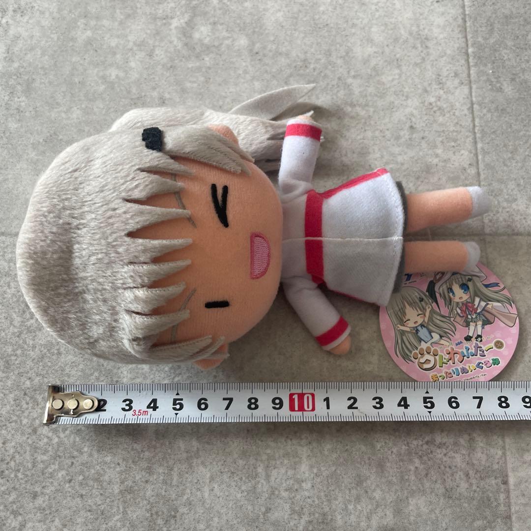 クドわふたーまったりぬいぐるみ　アニメグッズ　平成レト非売品