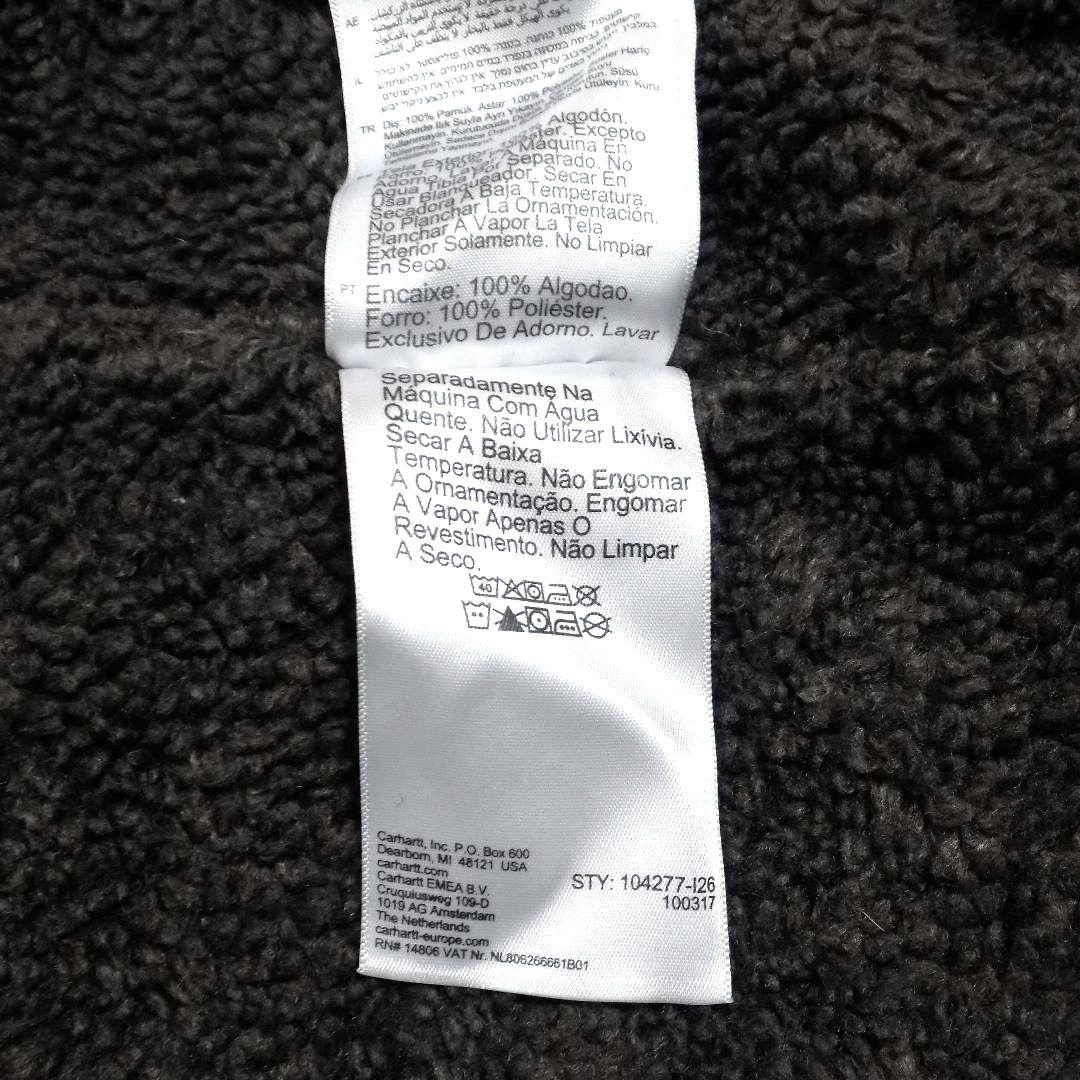 カーハート ダック ベスト 裏地ボア 企業系 アメカジ 3XL 特大 US古着