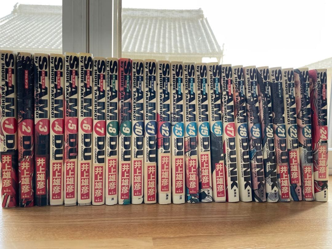 スラムダンク完全版全巻