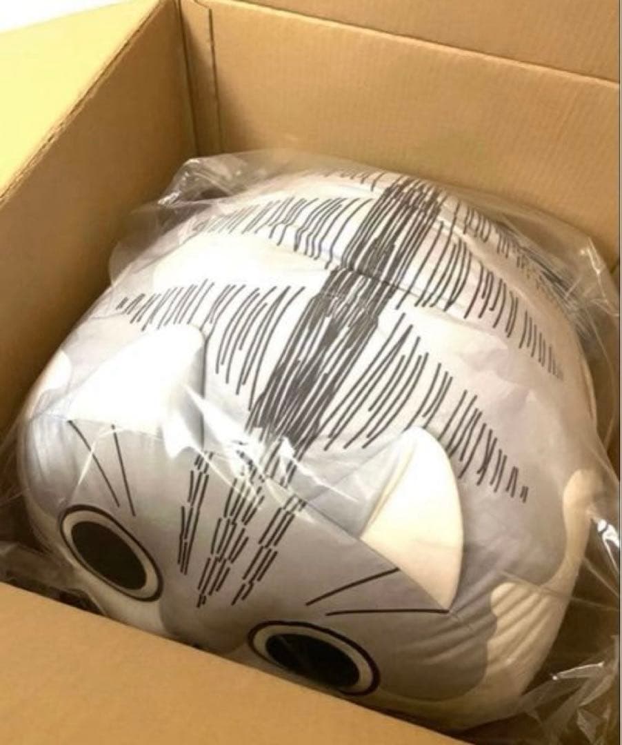 【新品】夜は猫といっしょ 超まんまるもちもちクッション　特大キュルガ