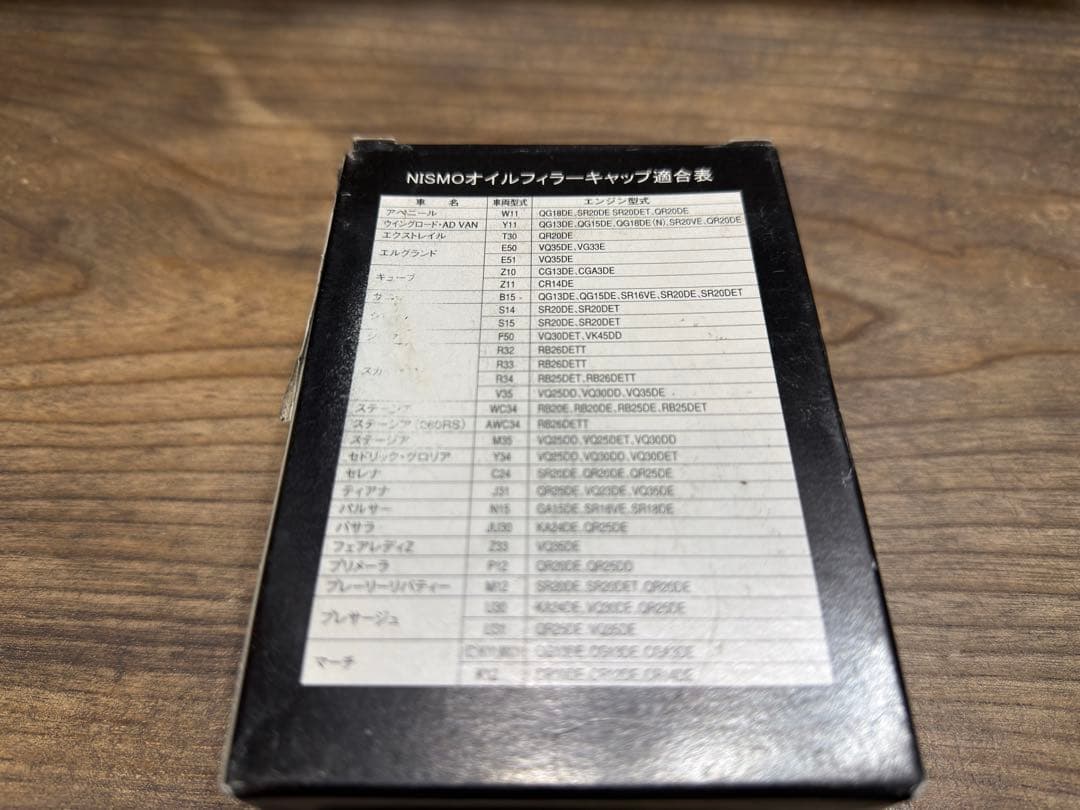 NISMO オイルフィラーキャップ 純正品番15255-RN013