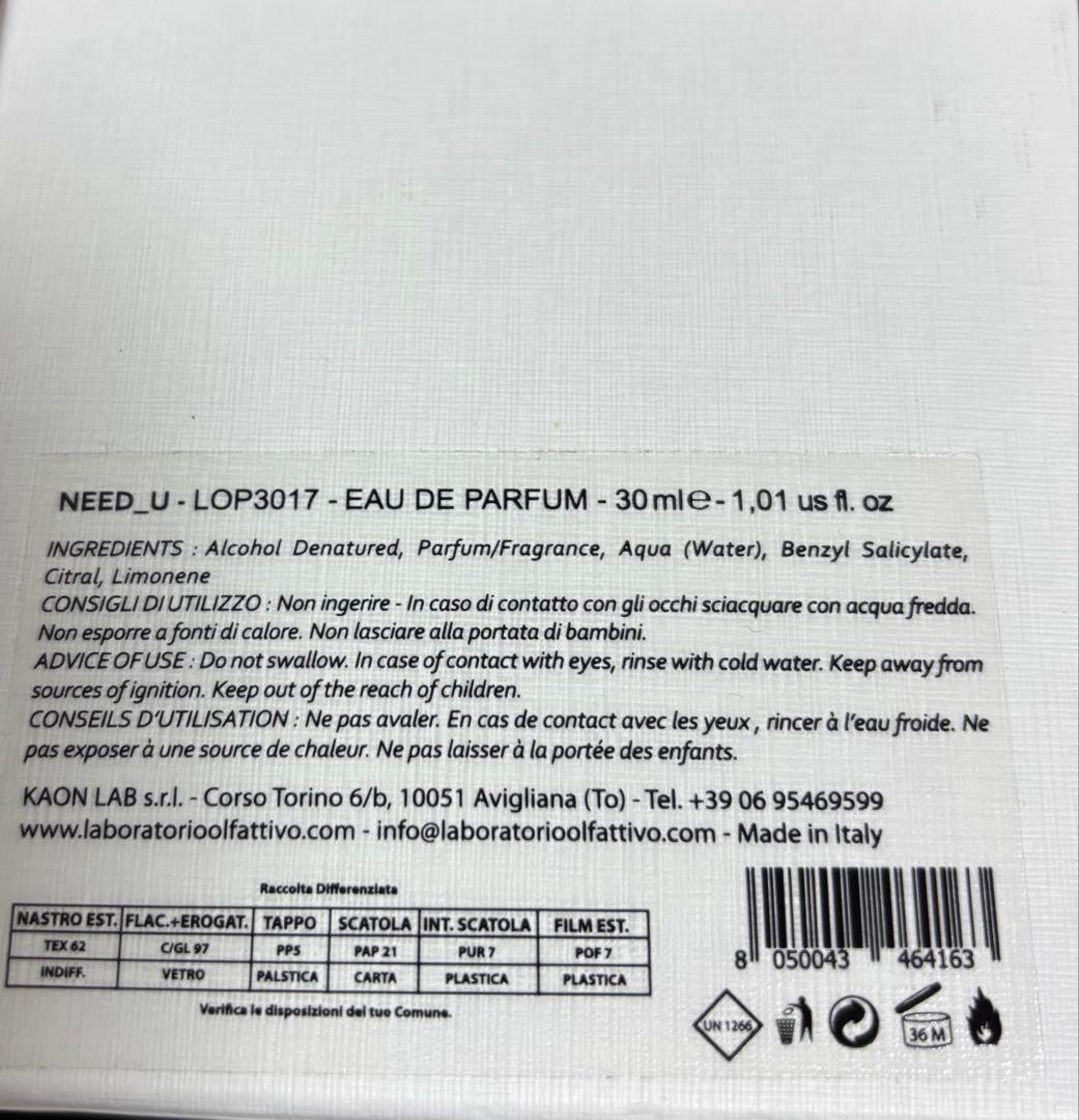 LABORATORIO OLFATTIVO Need_U ニードユー30ml