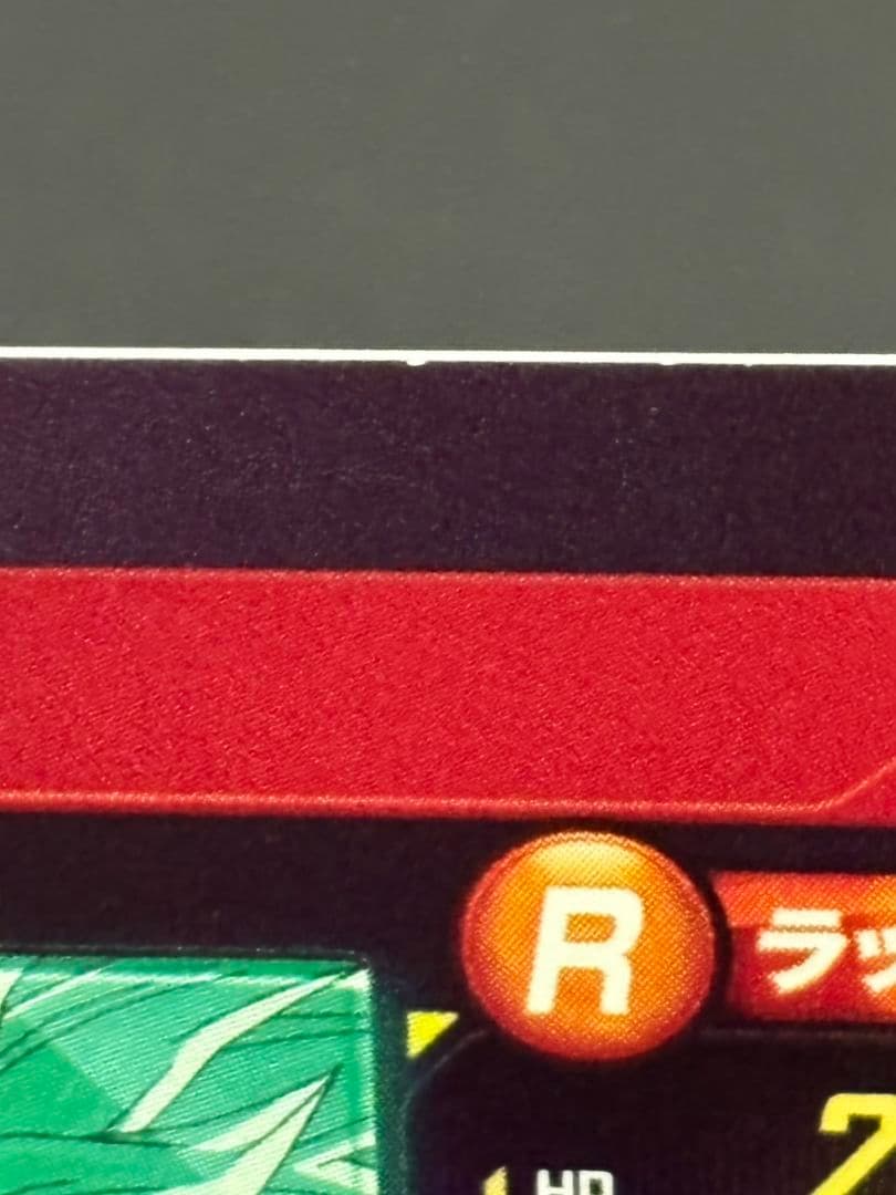 ドラゴンボールスーパーダイバーズ　まとめ売り