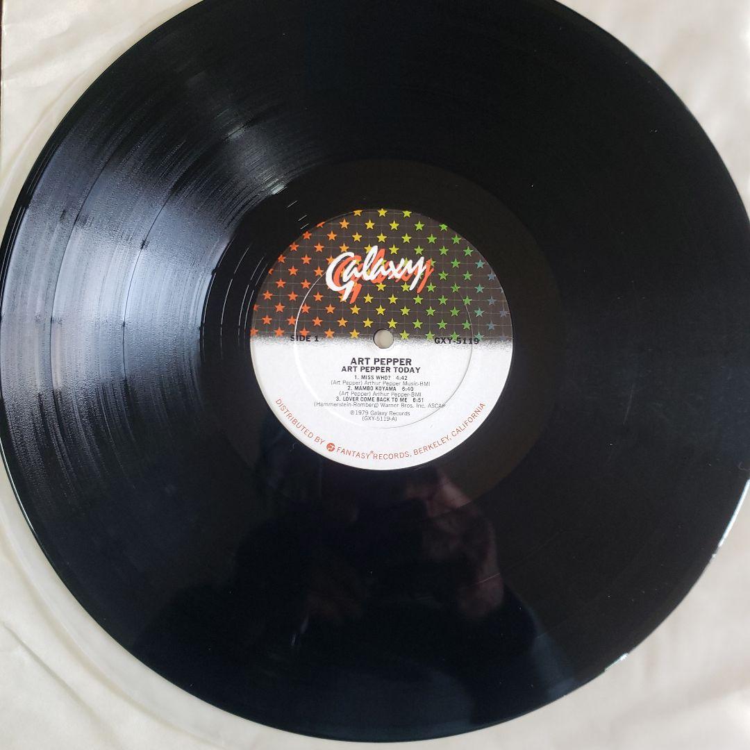 サックス名盤！ Pepper / Stitt /McLEAN 　9枚