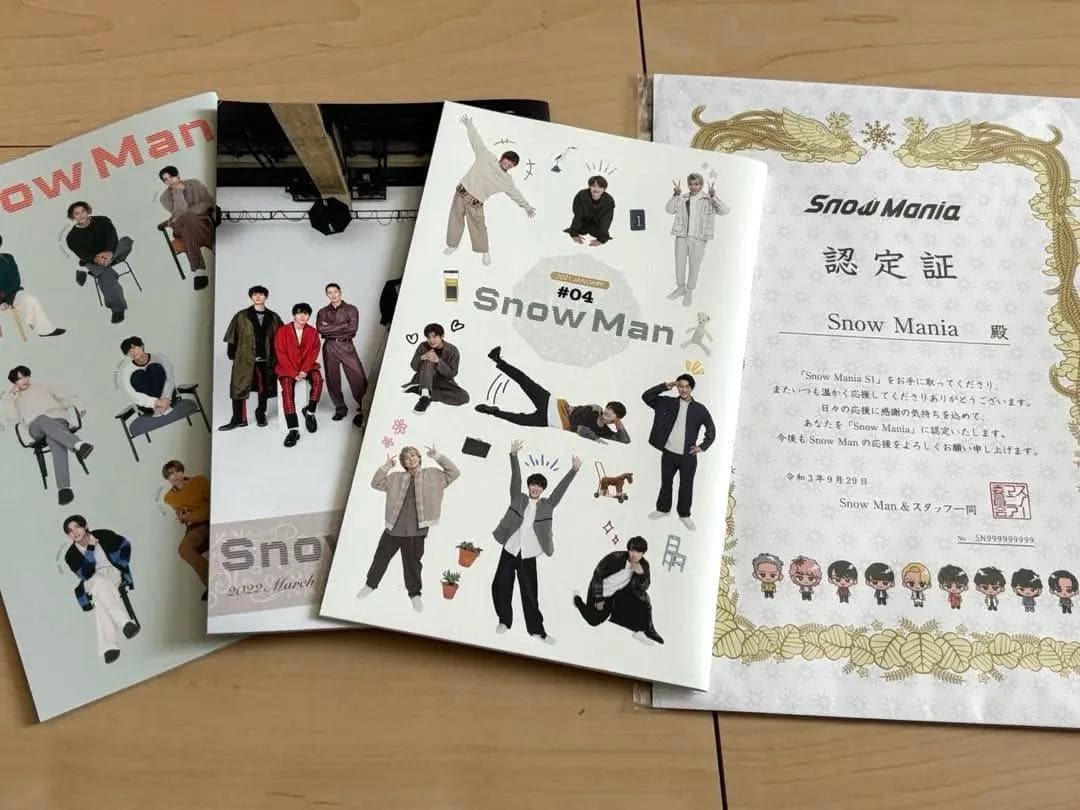Man アルバム　まとめ売り　おまけ付き
