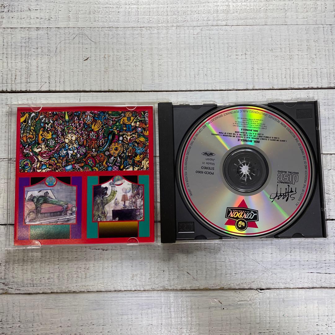 洋楽 Mr. Bungle Mr. Bungle CD