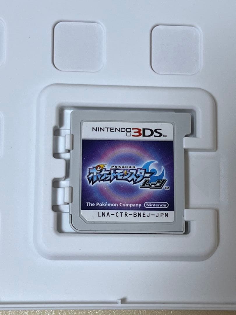 『美品』3DS カセットポケットモンスター ムーン　任天堂　ポケモン