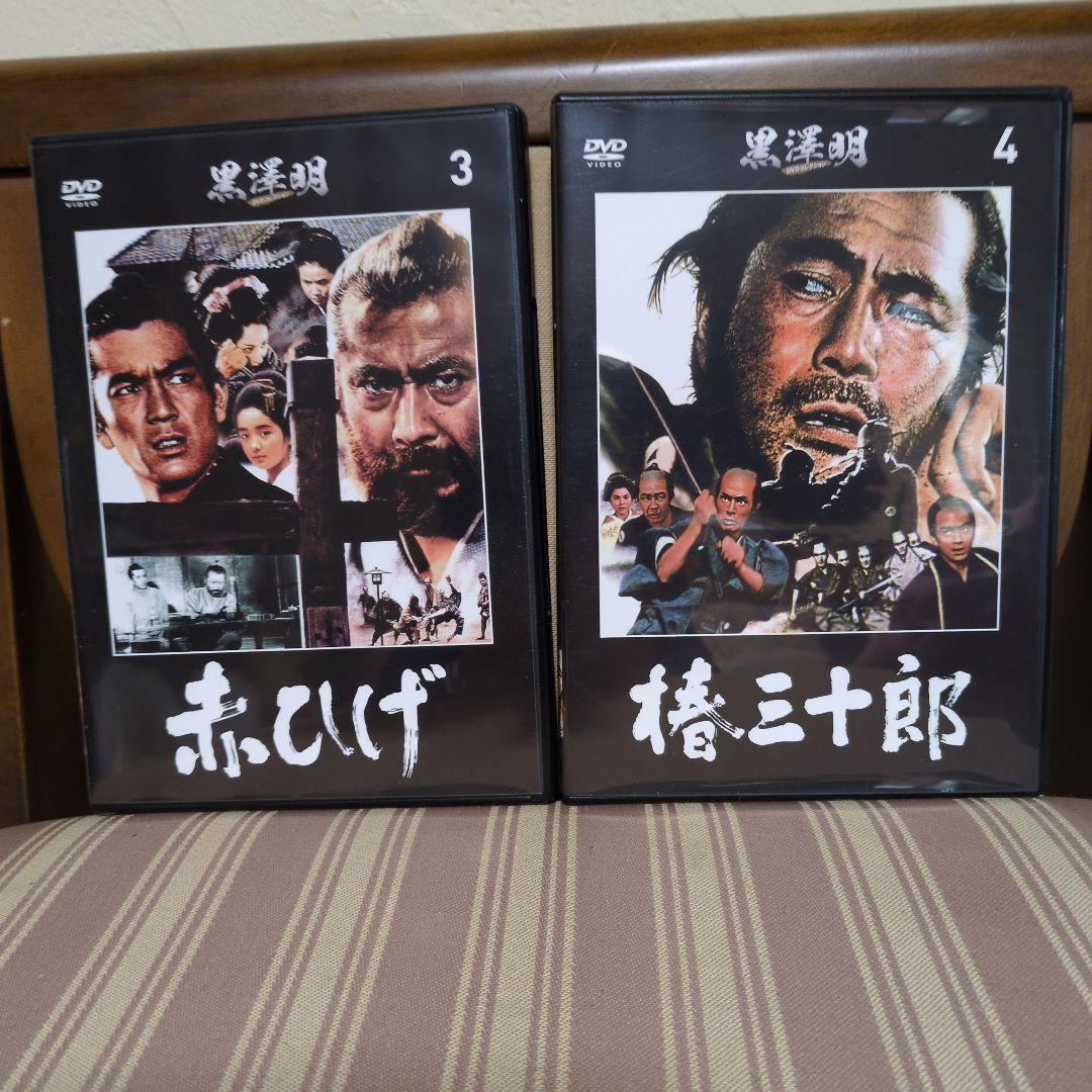 黒澤　明監督作品　全31巻
