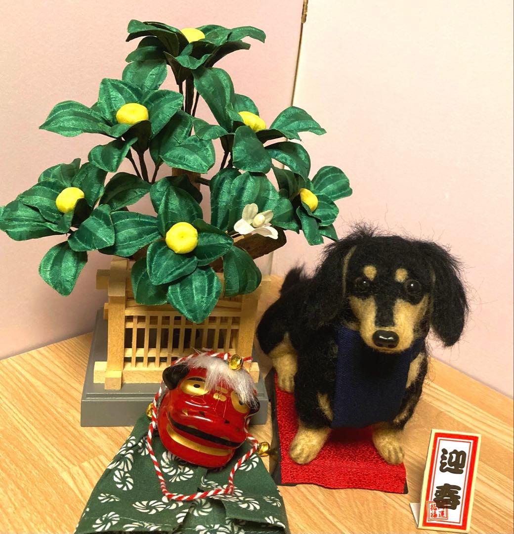 ミニチュアダックス　羊毛フェルト　獅子舞犬